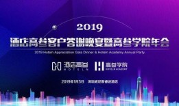 珠海夜间新闻爆料电话,实时掌握城市夜生活动态