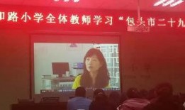 惠南中学爆料新闻视频,校园新闻视频揭秘校园生活精彩瞬间