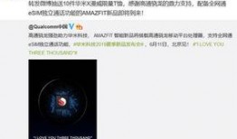 爆料科技博主是谁啊视频,爆料科技博主身份大揭秘！