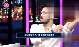 摘星说娱乐爆料是真的吗,真相揭秘，是真是假？