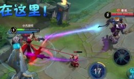 王者判官爆料视频,揭秘游戏幕后精彩瞬间